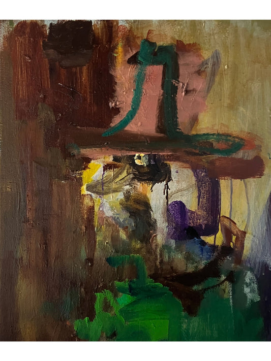 Cowboy In Green